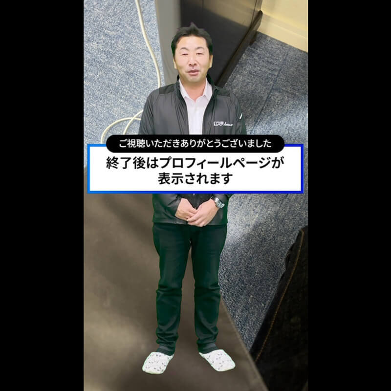 本田真人